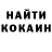 ТГК THC oil Brittany Danyelle