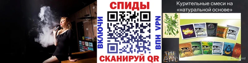 БУТИРАТ BDO  Десногорск 