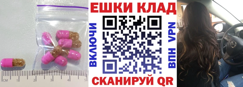 Ecstasy бентли  цены наркотик  гидра tor  Десногорск 