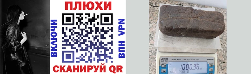 сколько стоит  Десногорск  ГАШ Premium 