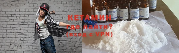 твердый Фурманов