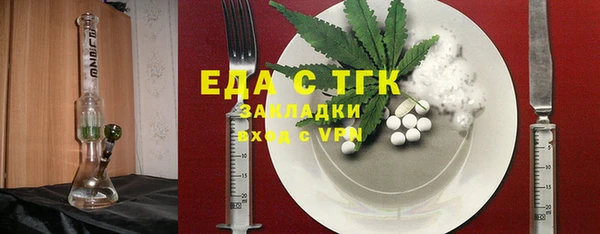 твердый Фурманов