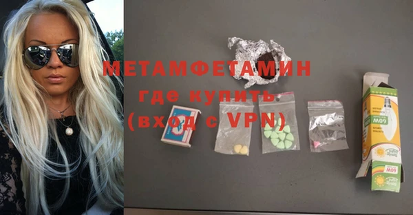 кокс Хадыженск