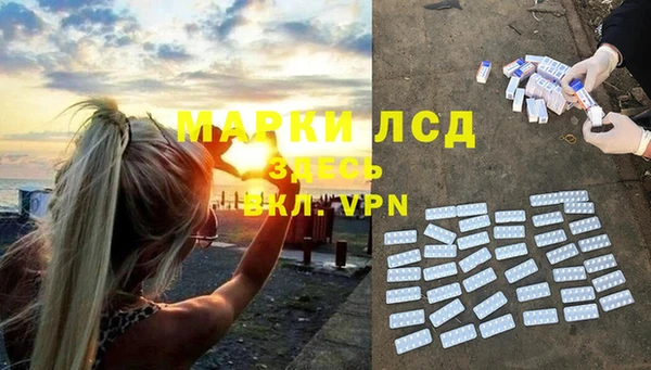 твердый Фурманов