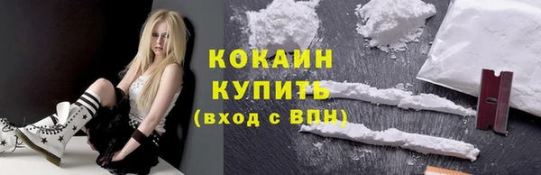 кокс Хадыженск