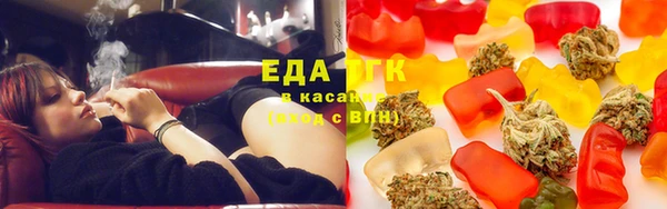 кокс Хадыженск