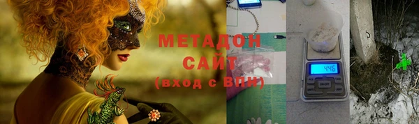 кокс Хадыженск