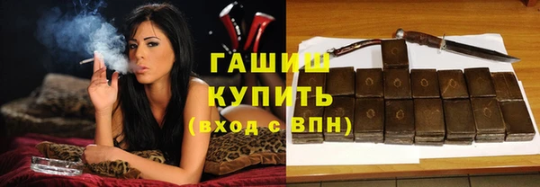 трава Кирсанов