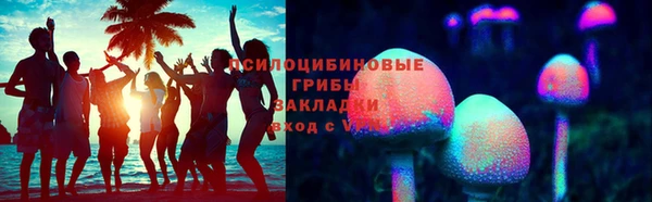 кокаин перу Моршанск