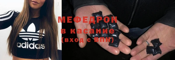 кокс Хадыженск