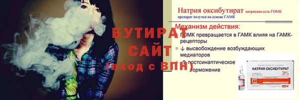 меф Кирс