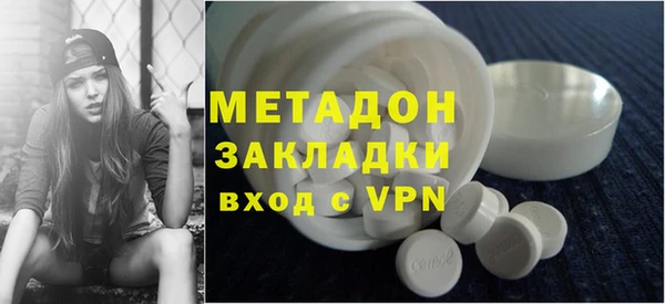 ПСИЛОЦИБИНОВЫЕ ГРИБЫ Ханты-Мансийск