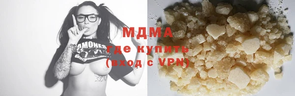 кокс Хадыженск