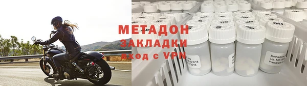 твердый Фурманов