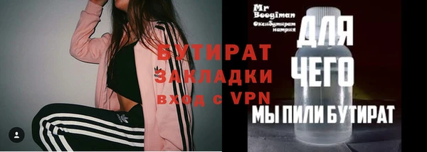 кокс Хадыженск
