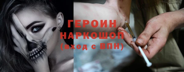 твердый Фурманов