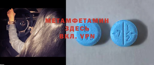 ПСИЛОЦИБИНОВЫЕ ГРИБЫ Ханты-Мансийск