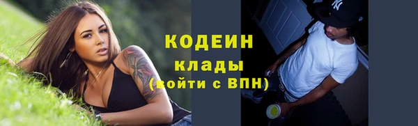 кокс Хадыженск