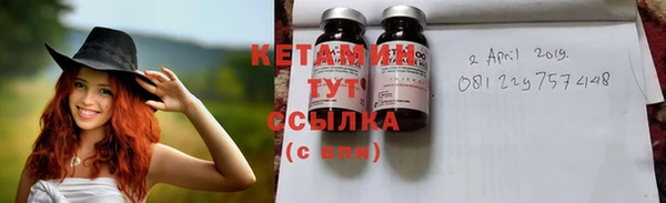 ПСИЛОЦИБИНОВЫЕ ГРИБЫ Ханты-Мансийск