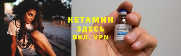 ПСИЛОЦИБИНОВЫЕ ГРИБЫ Ханты-Мансийск