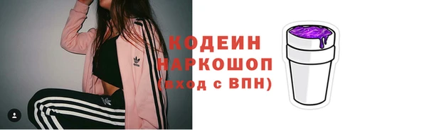 твердый Фурманов