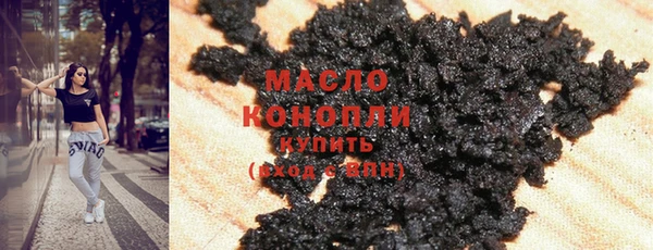 трава Кирсанов