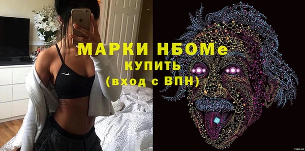jwh Морозовск