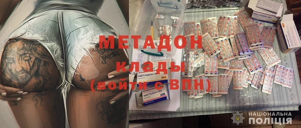 ПСИЛОЦИБИНОВЫЕ ГРИБЫ Ханты-Мансийск