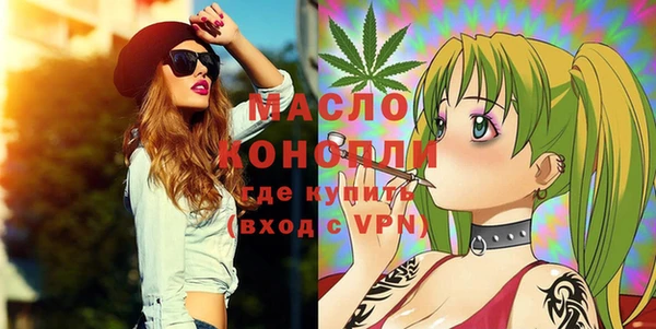 ПСИЛОЦИБИНОВЫЕ ГРИБЫ Ханты-Мансийск