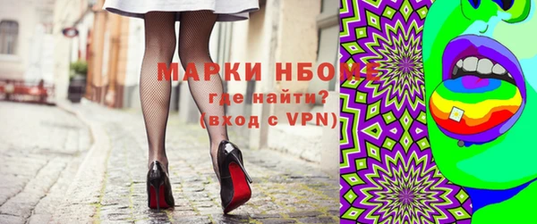 ПСИЛОЦИБИНОВЫЕ ГРИБЫ Ханты-Мансийск