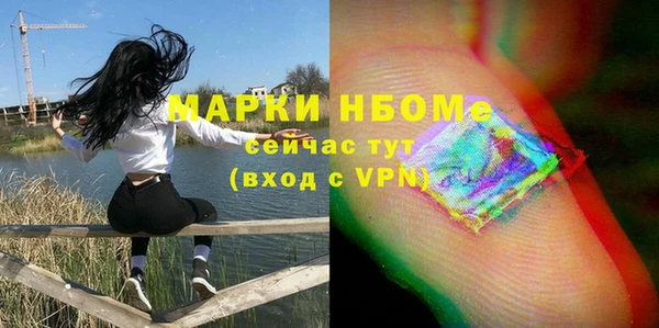 ПСИЛОЦИБИНОВЫЕ ГРИБЫ Ханты-Мансийск