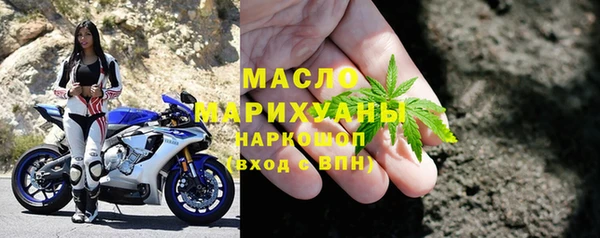 кокс Хадыженск