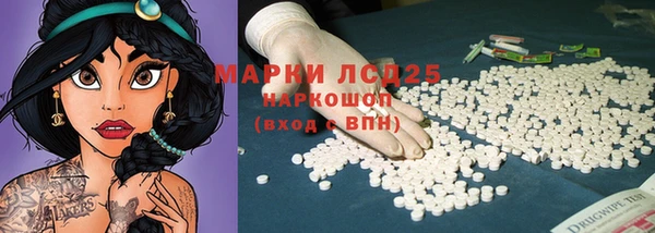 прущая мука Нижний Тагил