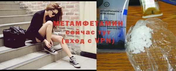 кокс Хадыженск