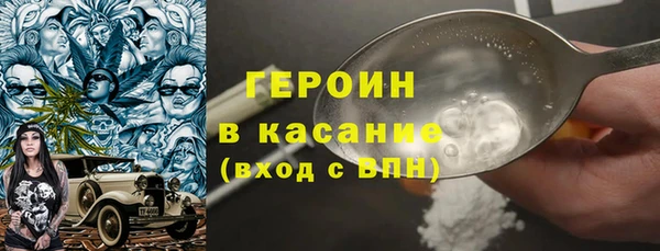 ПСИЛОЦИБИНОВЫЕ ГРИБЫ Ханты-Мансийск
