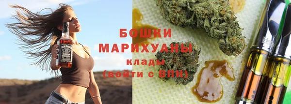 твердый Фурманов