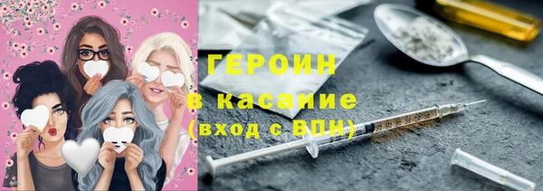 твердый Фурманов