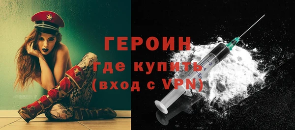 твердый Фурманов