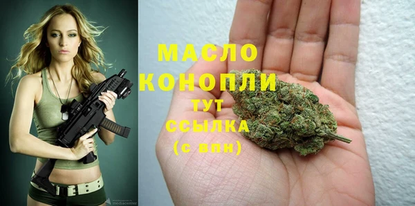 кокс Хадыженск