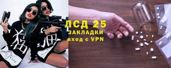 кокс Хадыженск