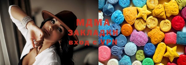 твердый Фурманов