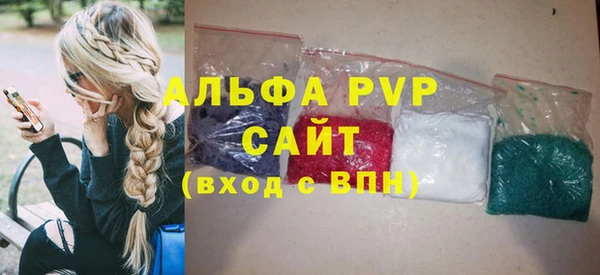 ПСИЛОЦИБИНОВЫЕ ГРИБЫ Ханты-Мансийск