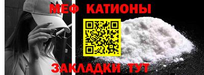 гидра Бугуруслан