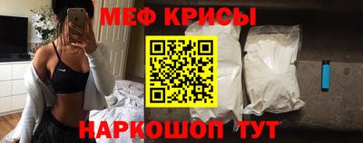 герыч Берёзовский