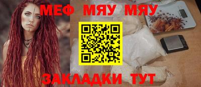 герыч Берёзовский