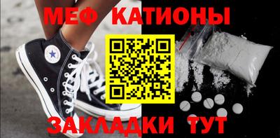 ешки Бузулук