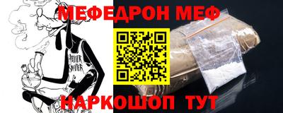 ешки Бузулук