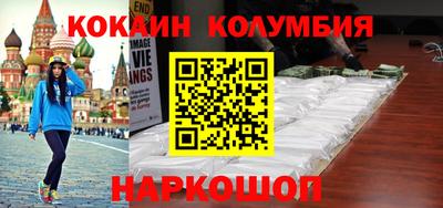 ешки Бузулук