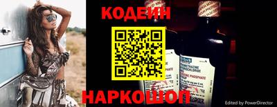 ешки Будённовск
