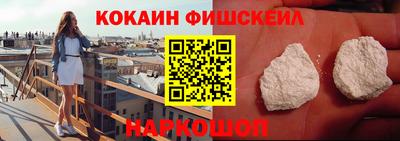 ешки Бузулук